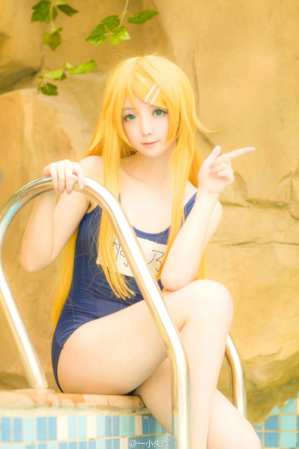 91tutu.cc@一小央泽 NO.0000微博杂图-244.webp