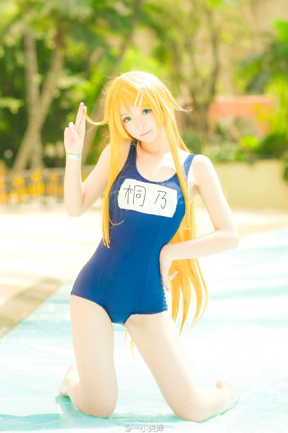 91tutu.cc@一小央泽 NO.0000微博杂图-375.webp