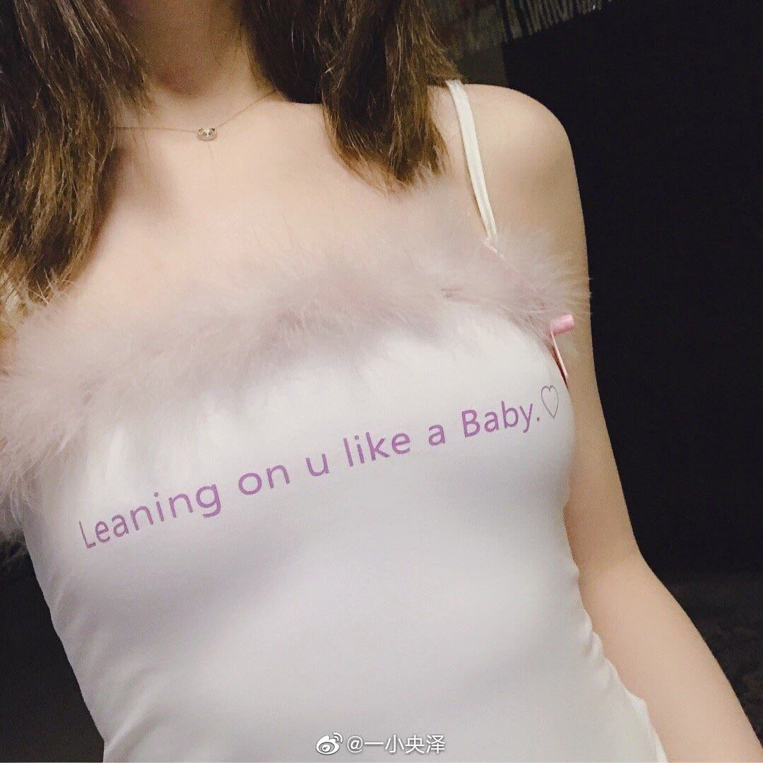 91tutu.cc@一小央泽 NO.0000微博杂图-540.webp