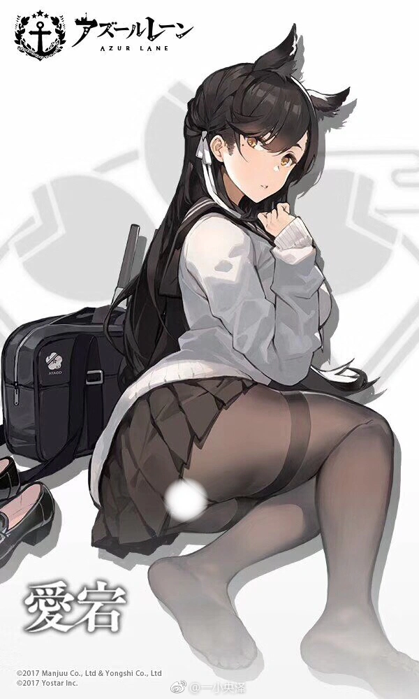 91tutu.cc@一小央泽 NO.0000微博杂图-541.webp