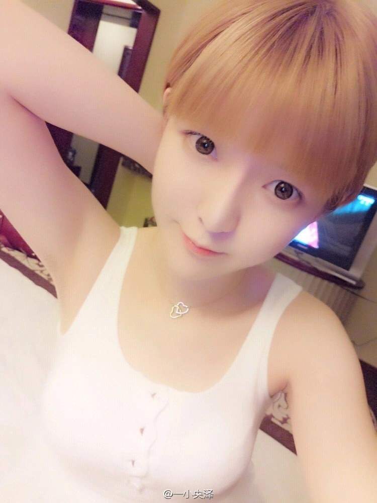 91tutu.cc@一小央泽 NO.0000微博杂图-548.webp