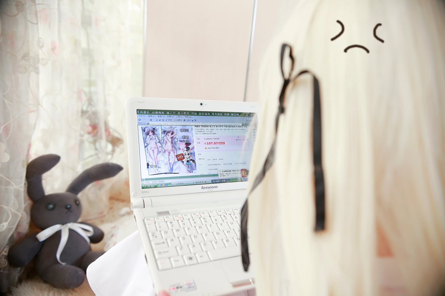 91tutu.cc@一小央泽 NO.011 穹妹-003.webp