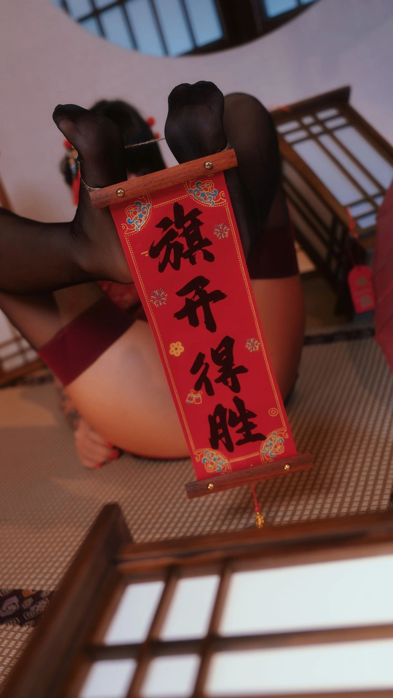 91tutu.cc@下饭樱桃子 - No.004 华灯初上-022.webp