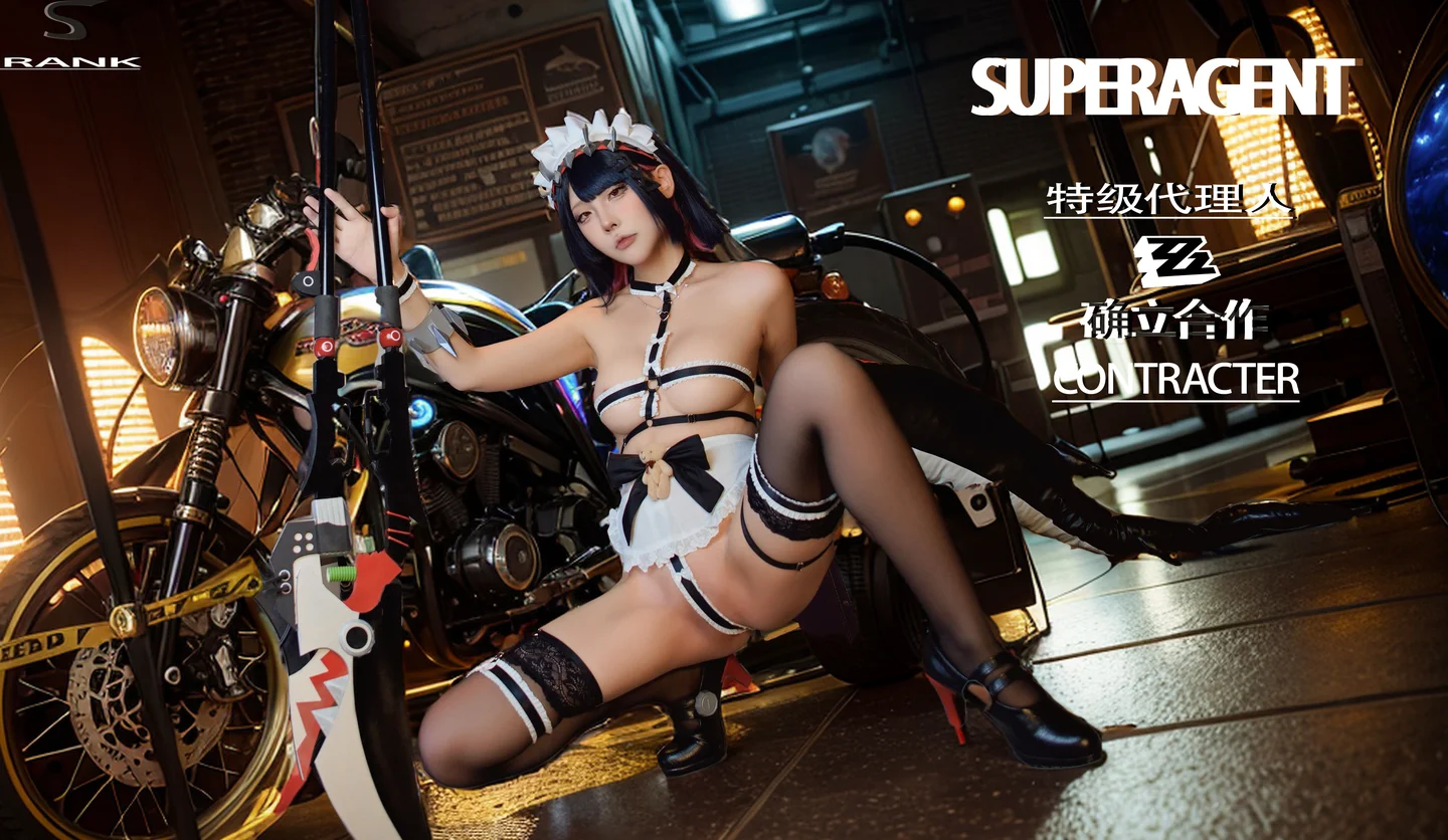 91tutu.cc@你的喵崽-003.webp