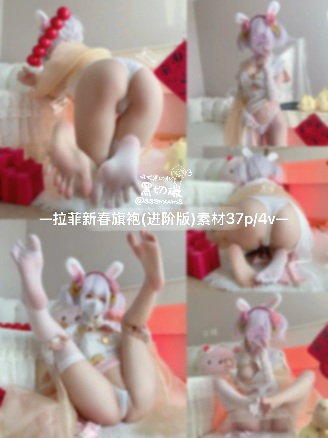 91tutu.cc@哎我黑切讷-002.webp