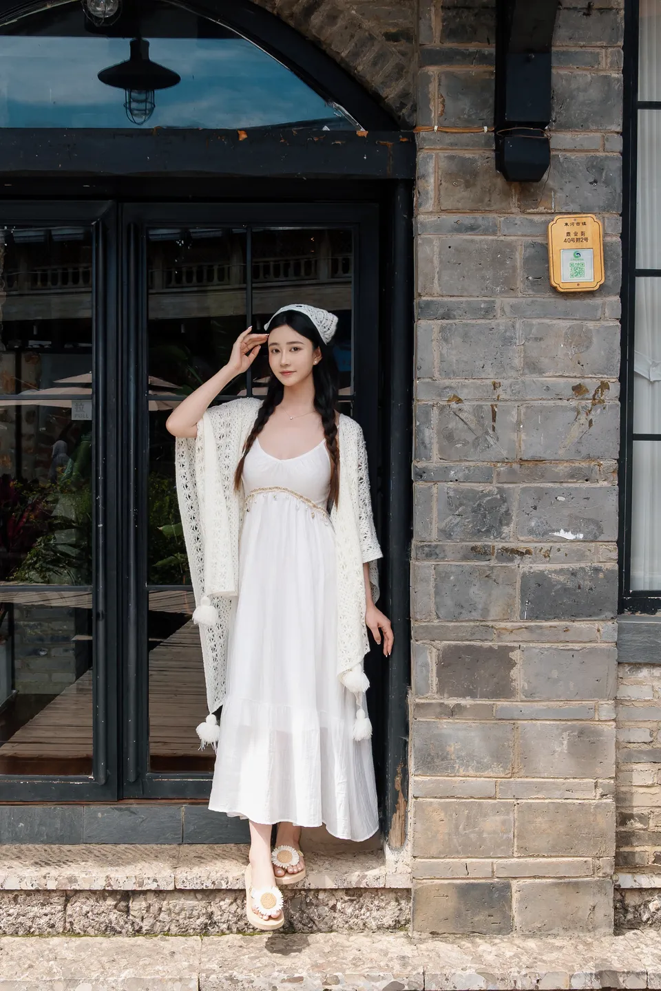 年年 - 云念 [80P-993MB]