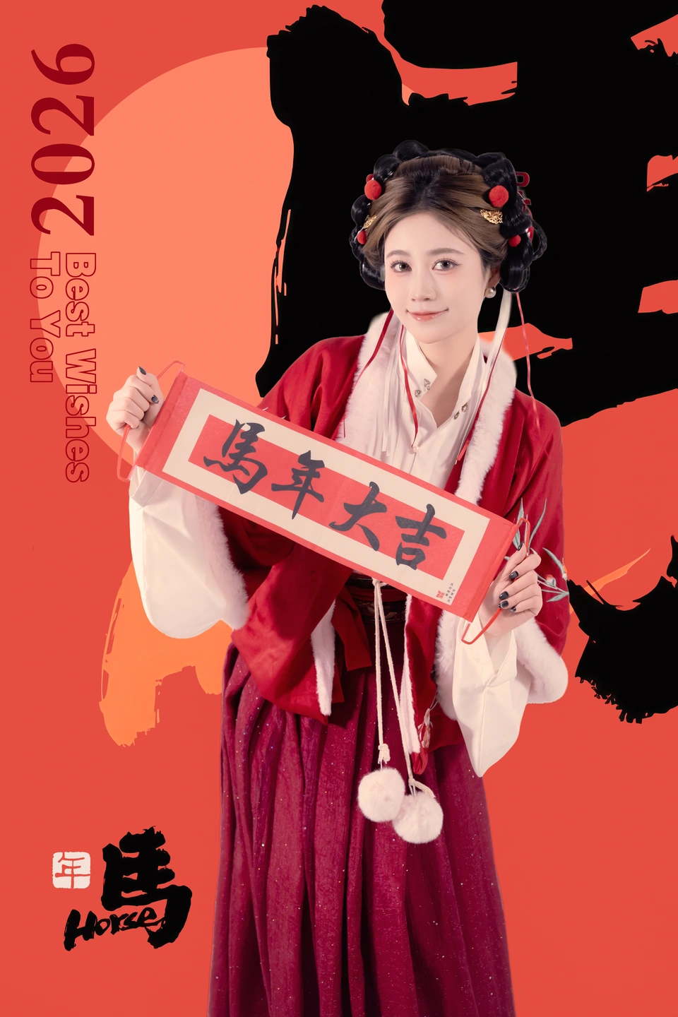 91tutu.cc@年年 - 元宵节-003.webp