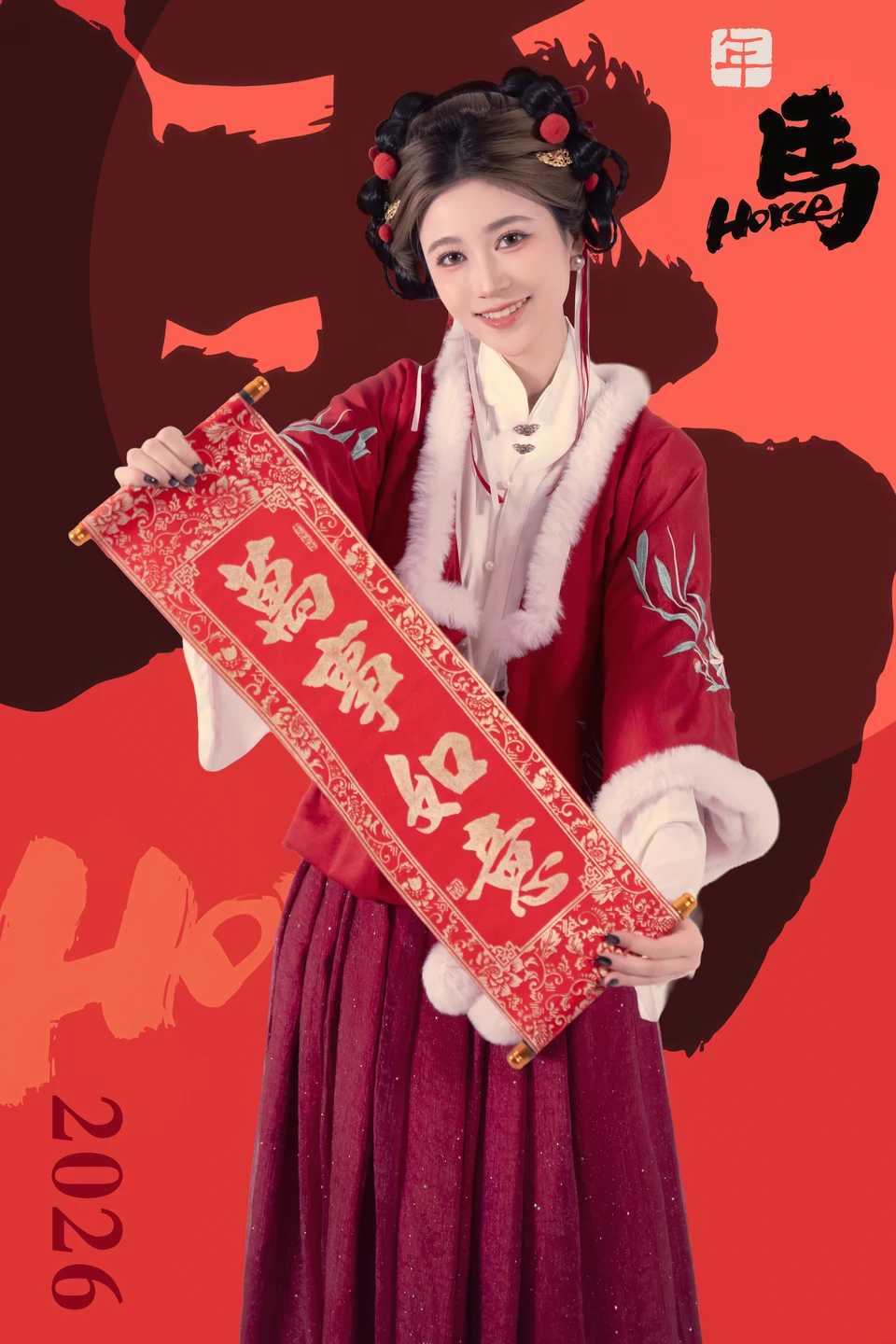 91tutu.cc@年年 - 元宵节-005.webp