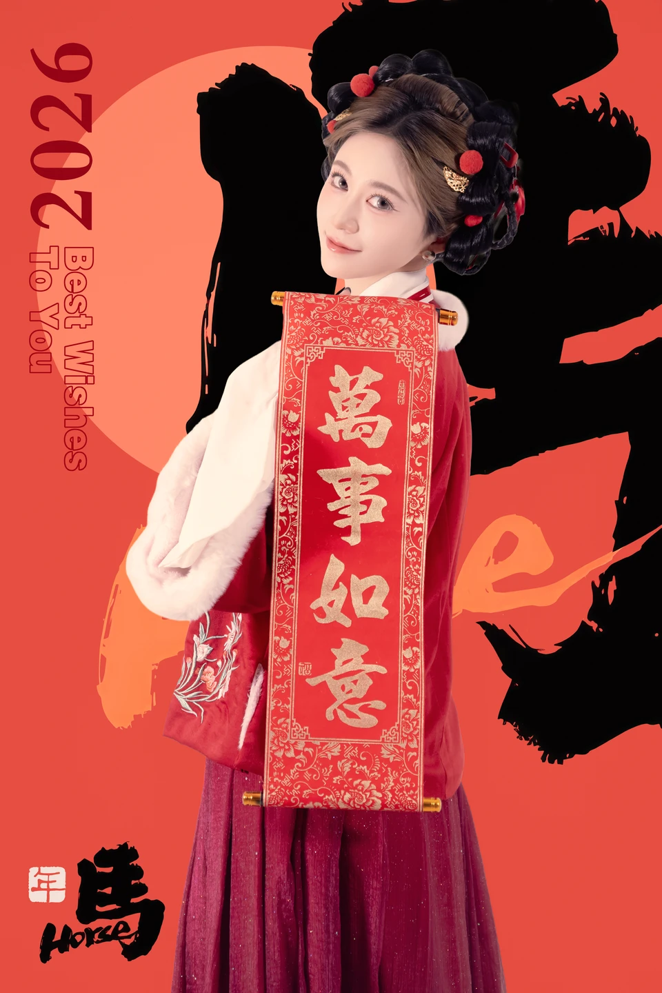 91tutu.cc@年年 - 元宵节-006.webp