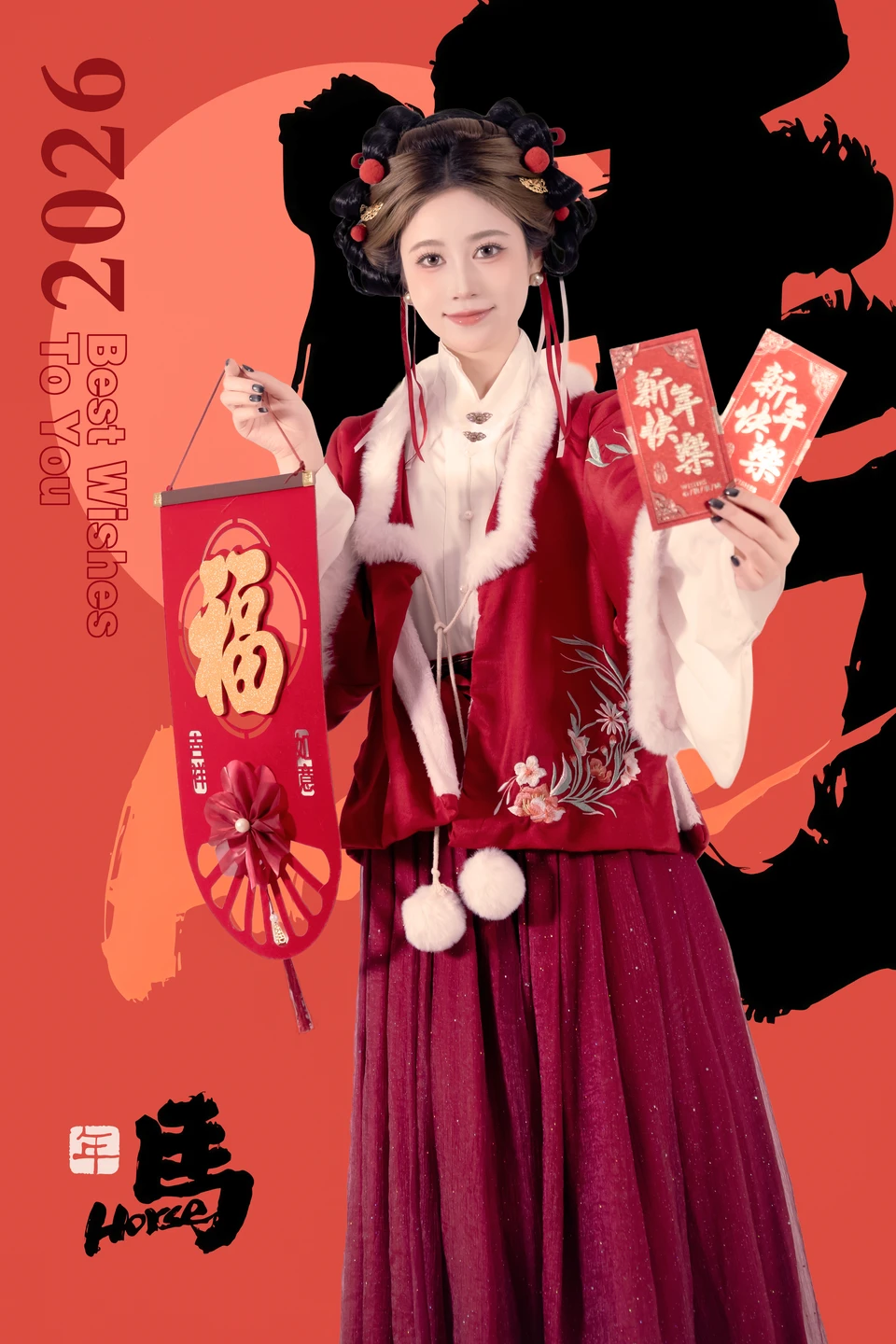 91tutu.cc@年年 - 元宵节-007.webp