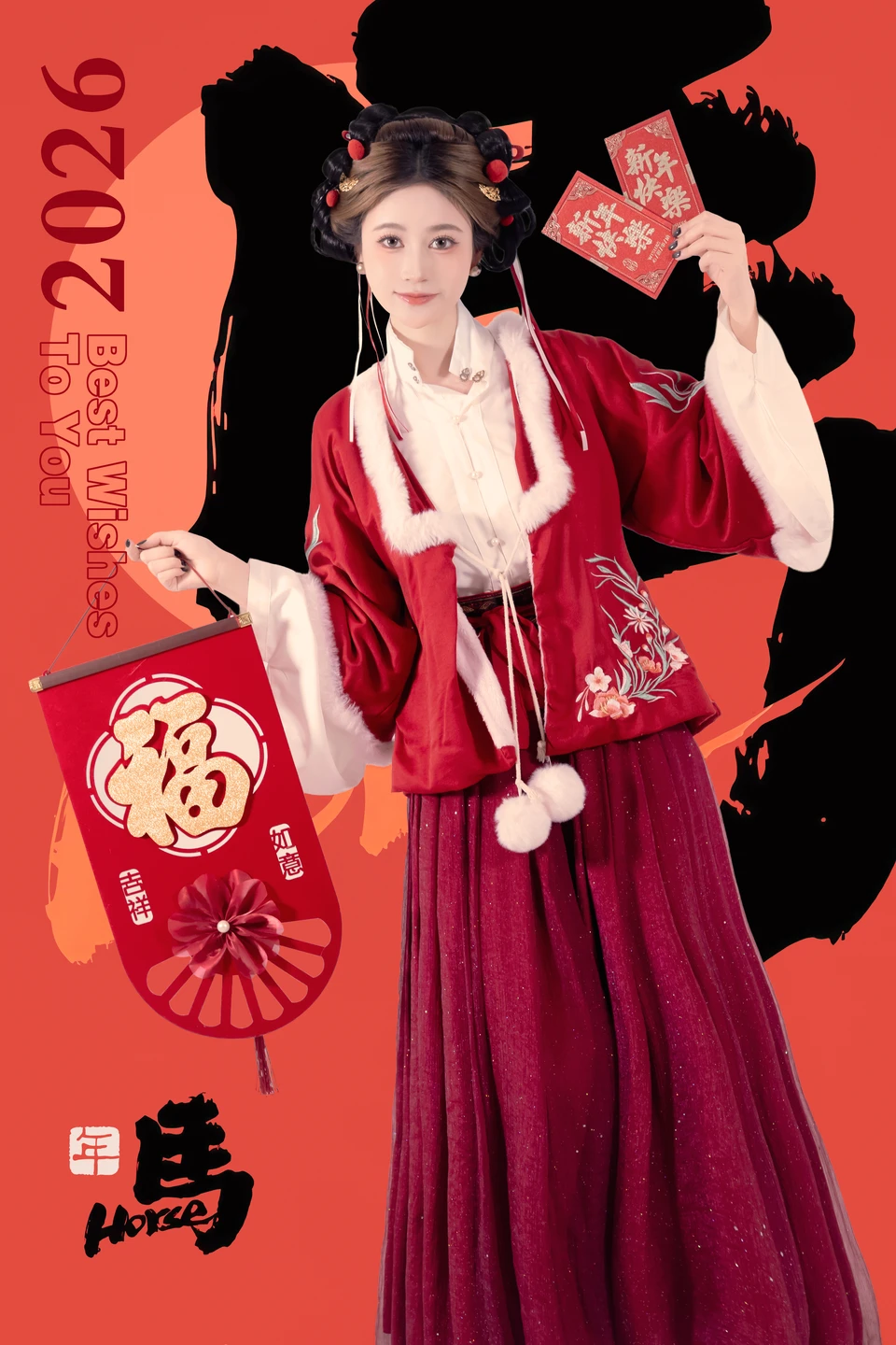 91tutu.cc@年年 - 元宵节-008.webp