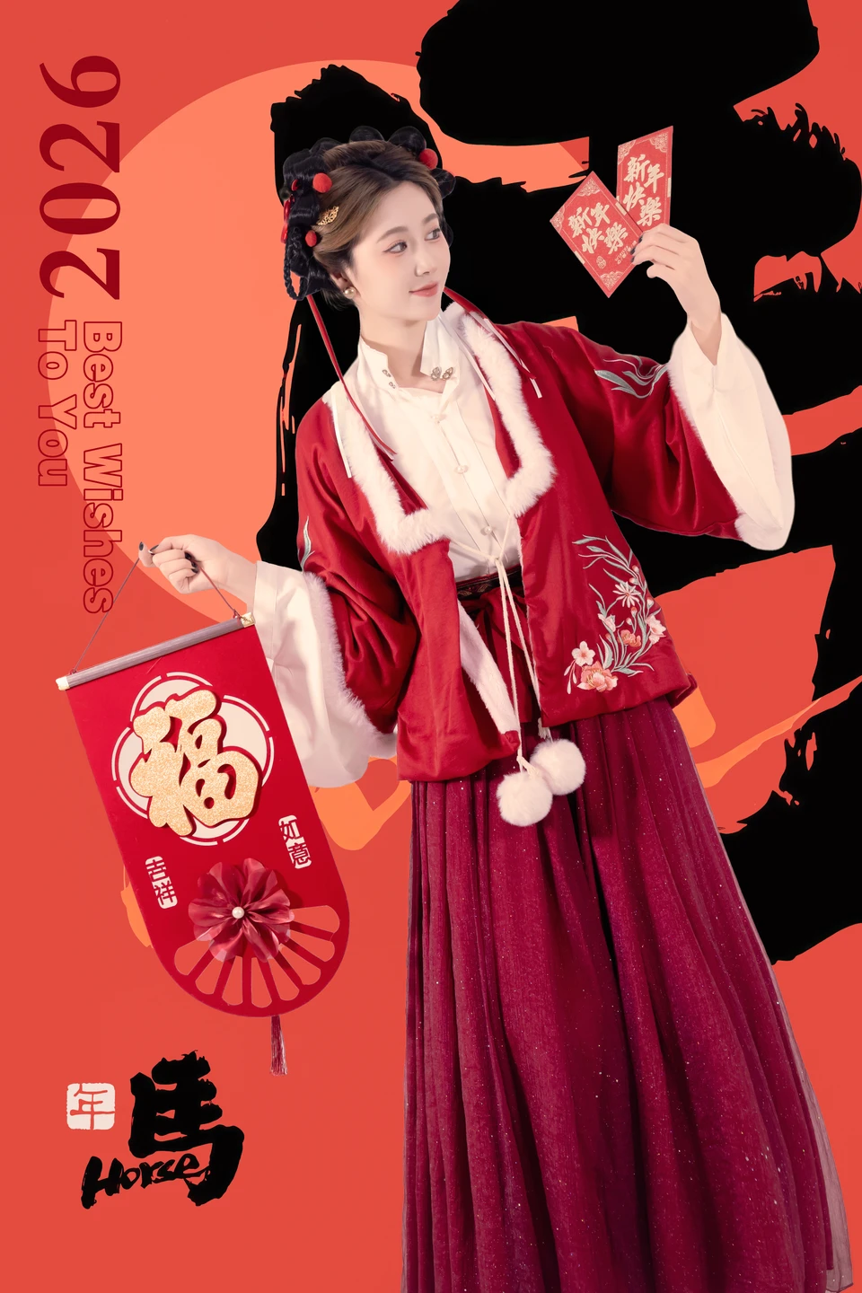 91tutu.cc@年年 - 元宵节-009.webp