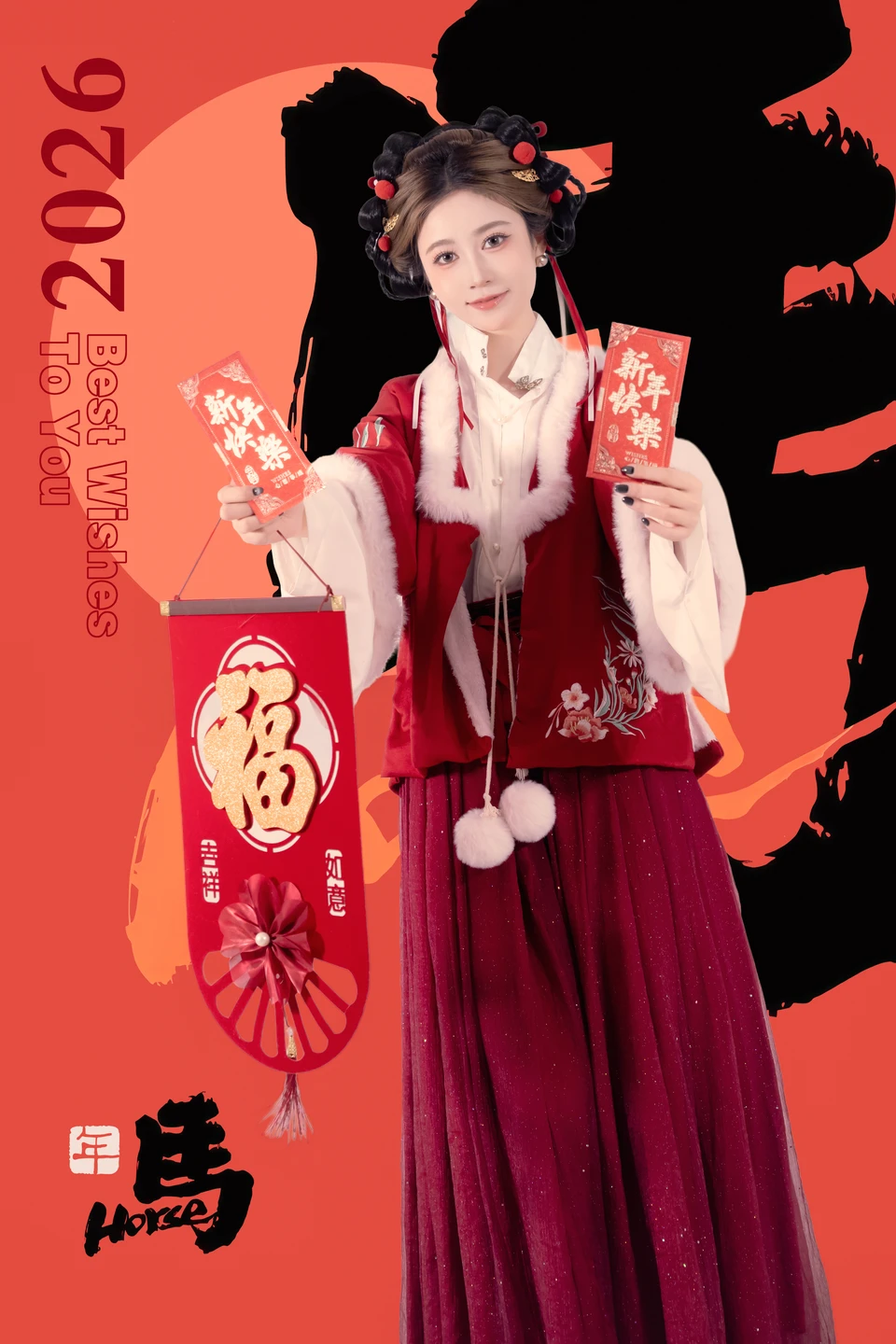 91tutu.cc@年年 - 元宵节-010.webp