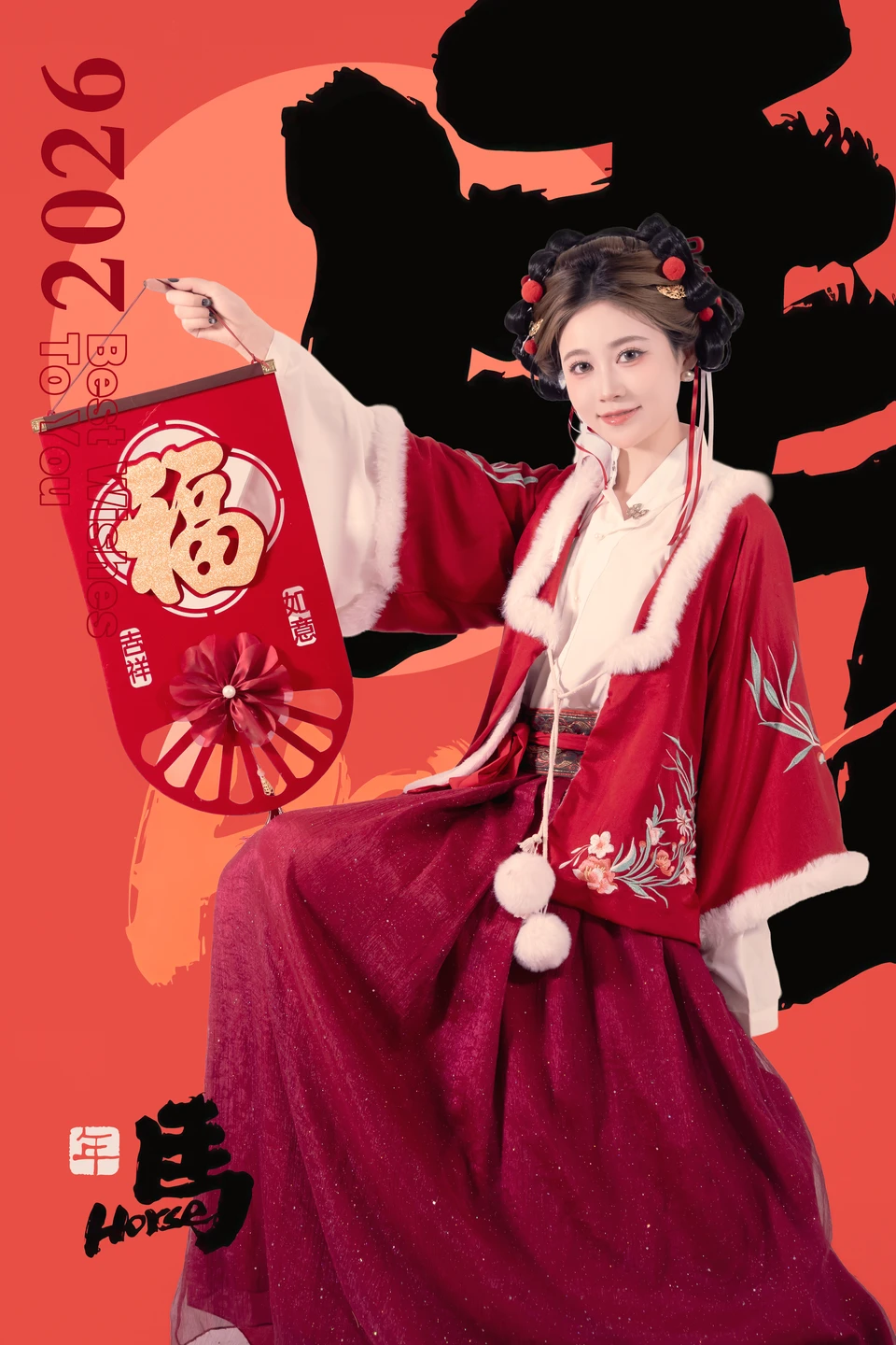 91tutu.cc@年年 - 元宵节-011.webp