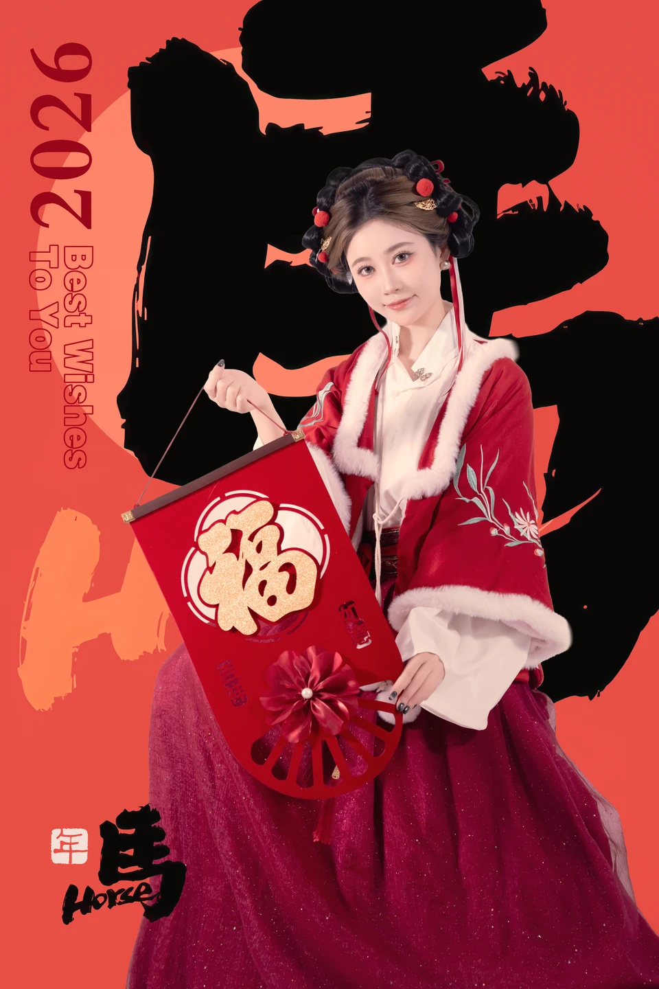 91tutu.cc@年年 - 元宵节-012.webp