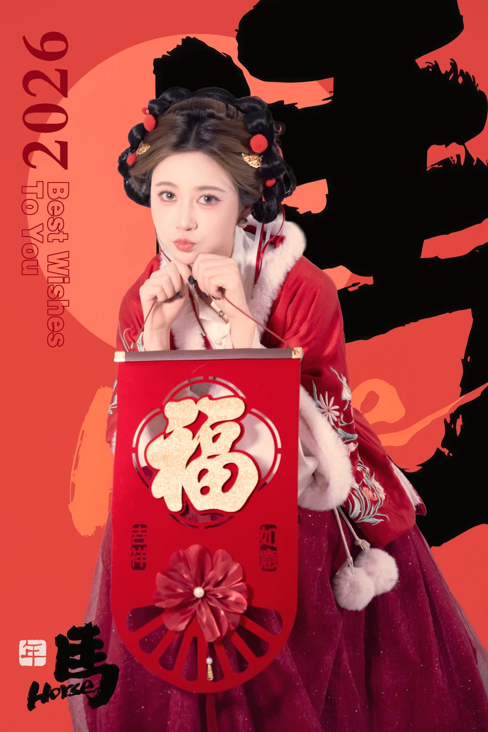 91tutu.cc@年年 - 元宵节-013.webp