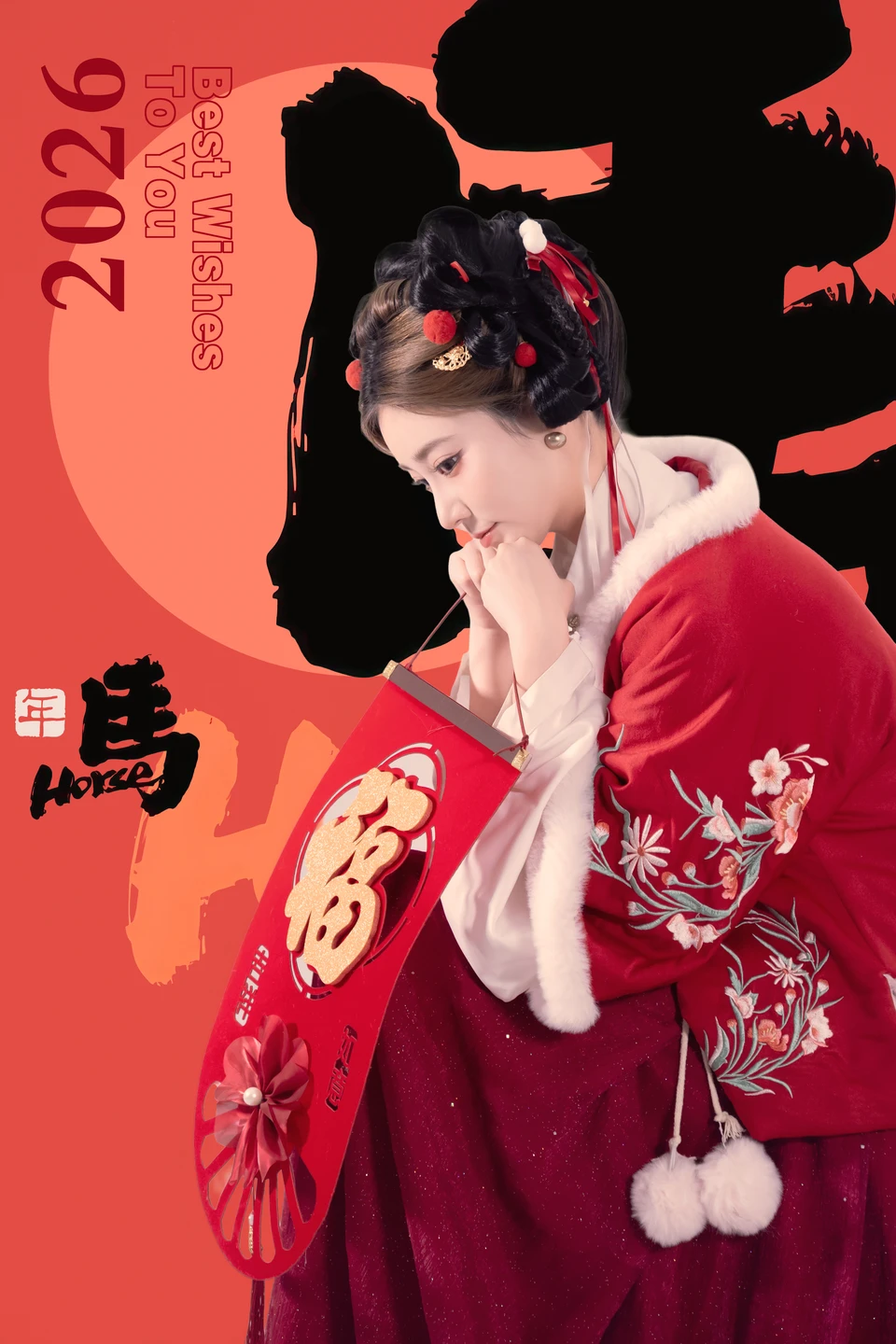 91tutu.cc@年年 - 元宵节-014.webp