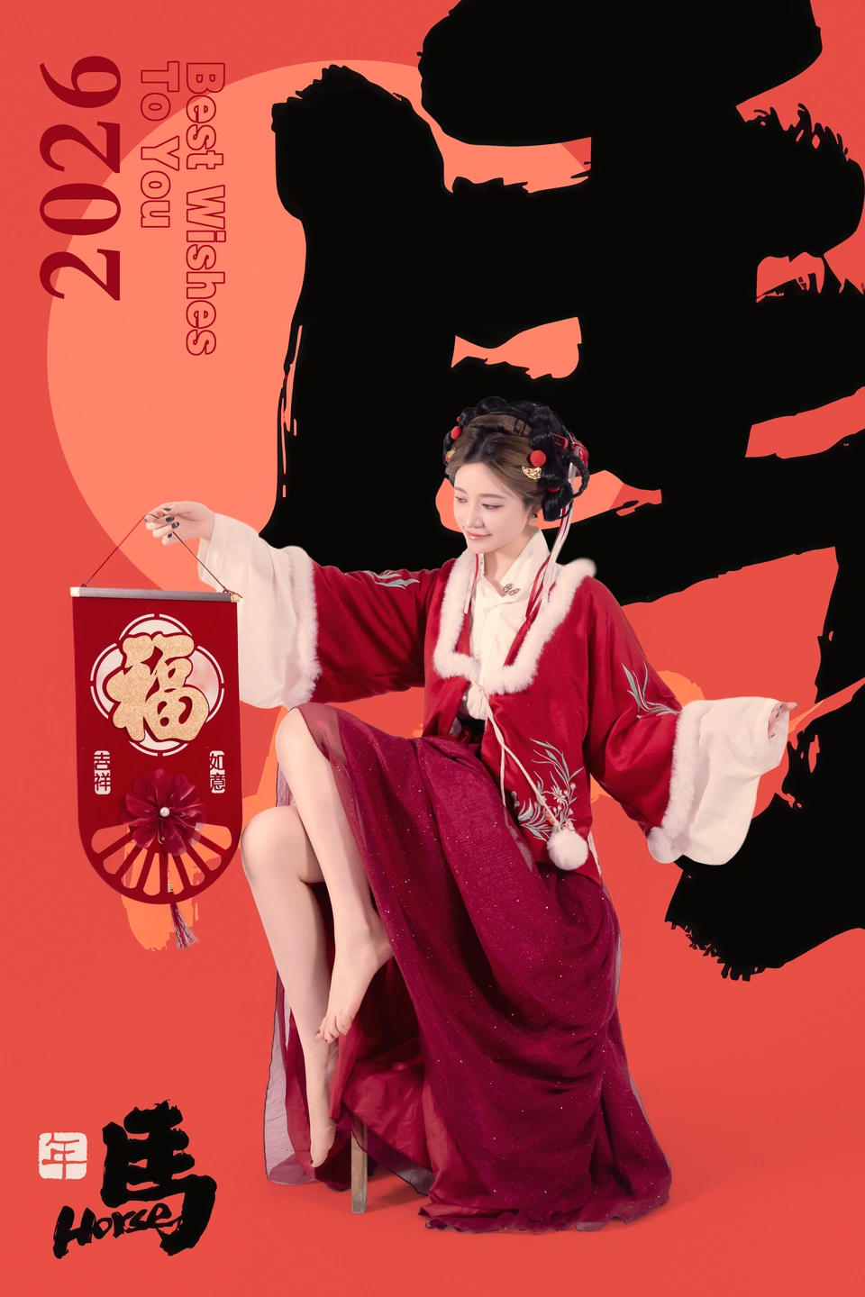 91tutu.cc@年年 - 元宵节-015.webp