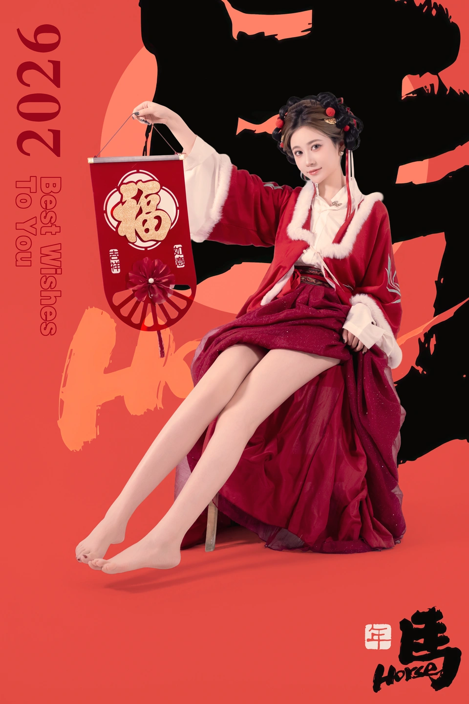 91tutu.cc@年年 - 元宵节-017.webp