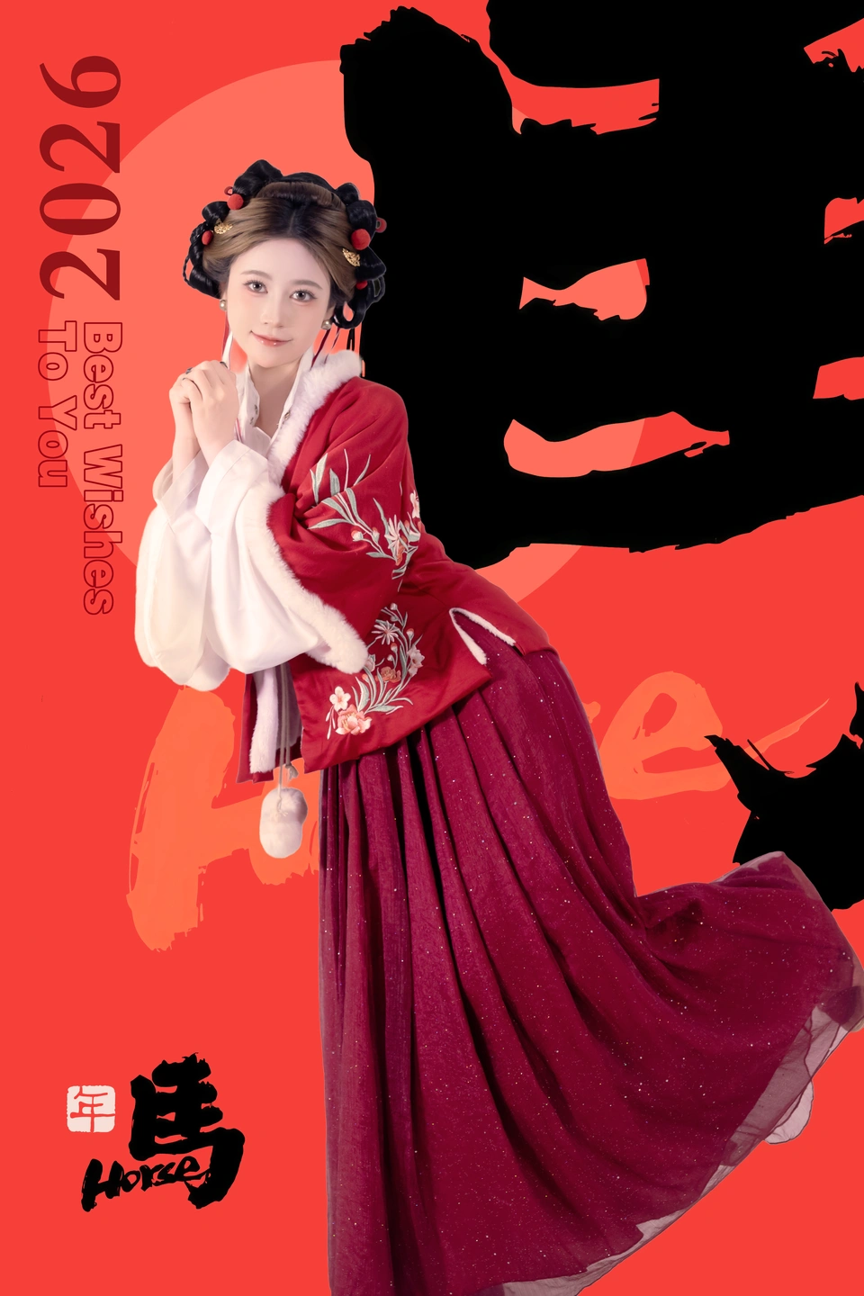 91tutu.cc@年年 - 元宵节-018.webp