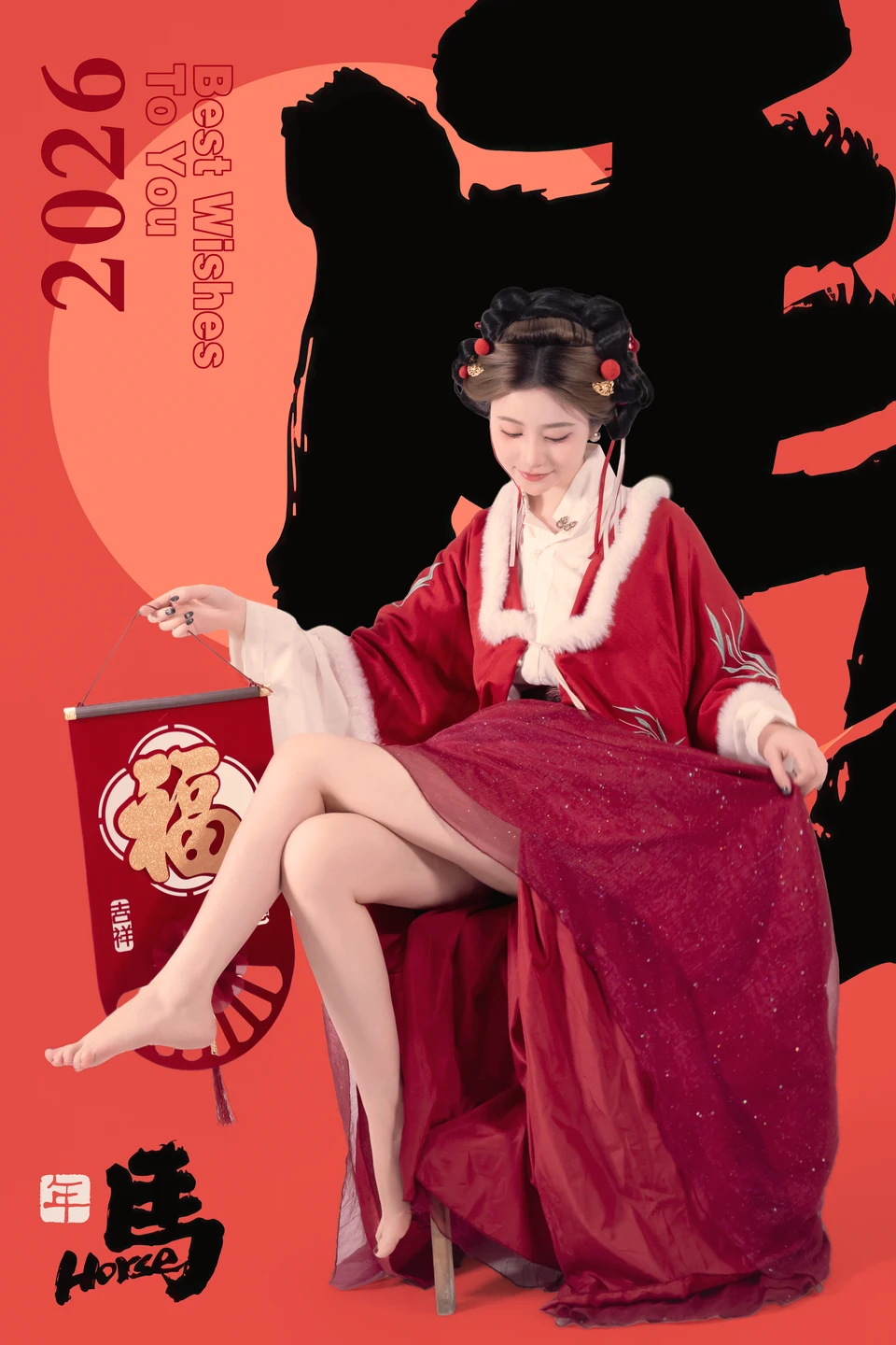 91tutu.cc@年年 - 元宵节-020.webp