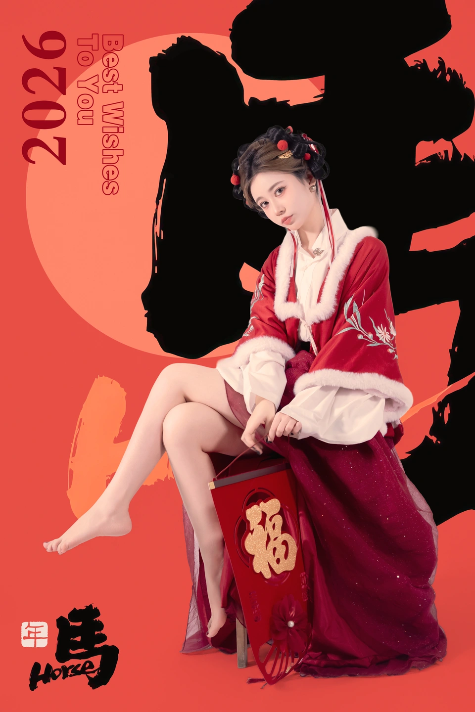 91tutu.cc@年年 - 元宵节-021.webp