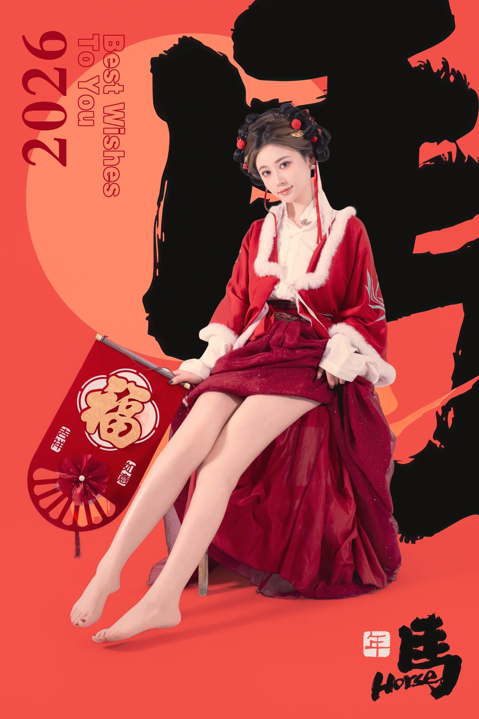 91tutu.cc@年年 - 元宵节-022.webp