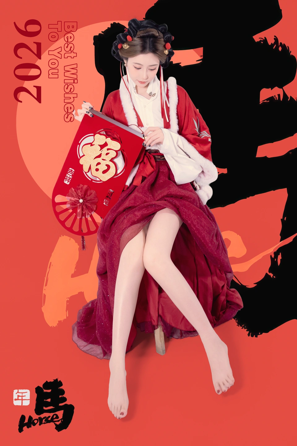 91tutu.cc@年年 - 元宵节-023.webp