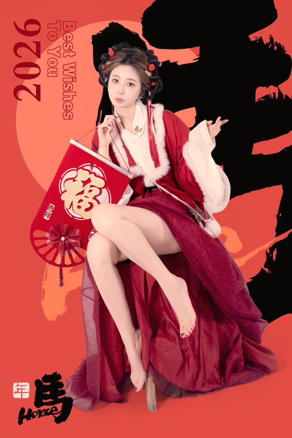 91tutu.cc@年年 - 元宵节-025.webp