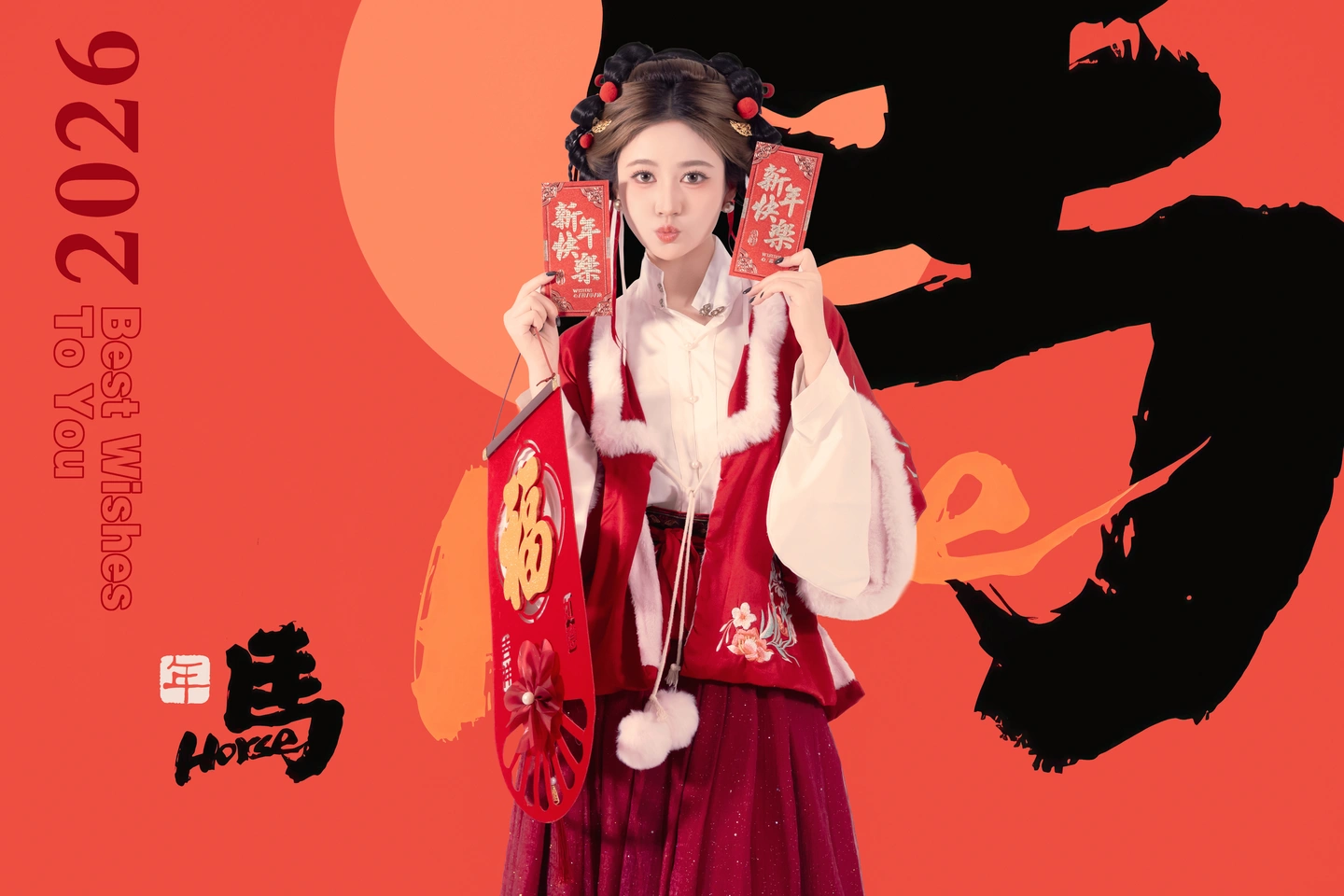 91tutu.cc@年年 - 元宵节-026.webp