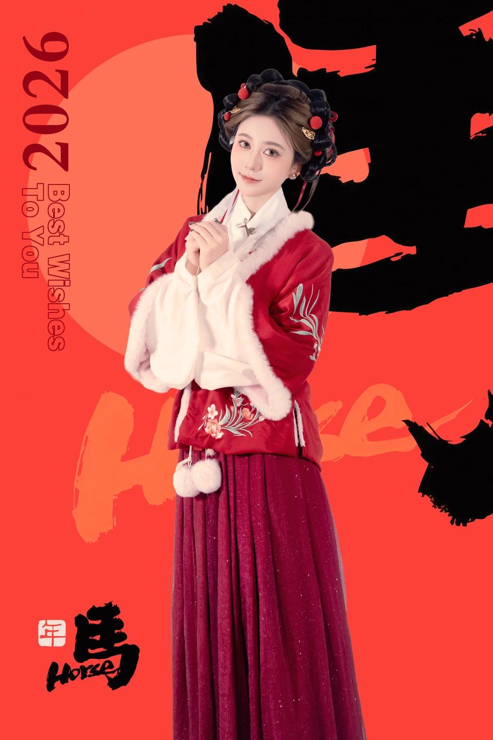 91tutu.cc@年年 - 元宵节-028.webp