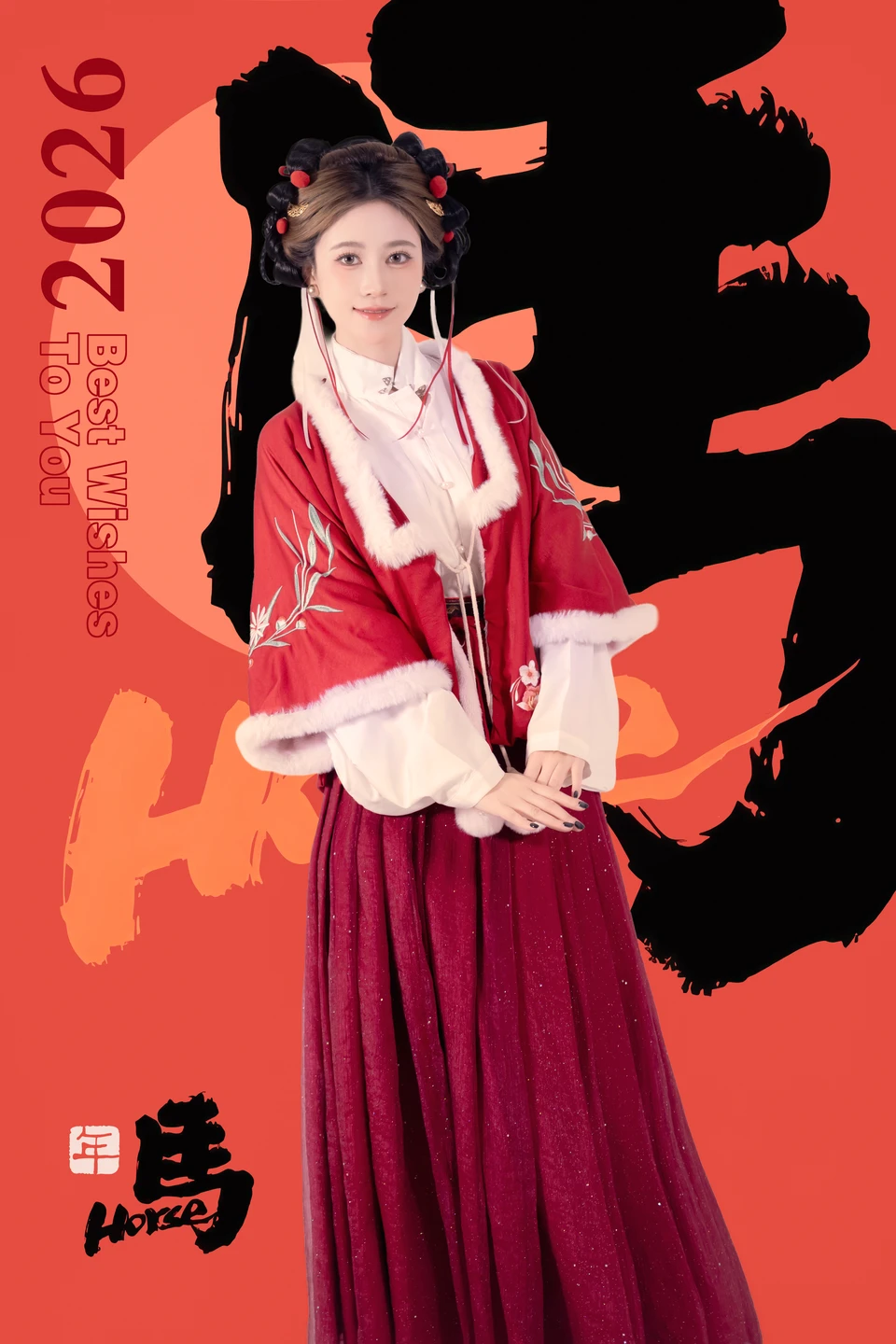 91tutu.cc@年年 - 元宵节-029.webp