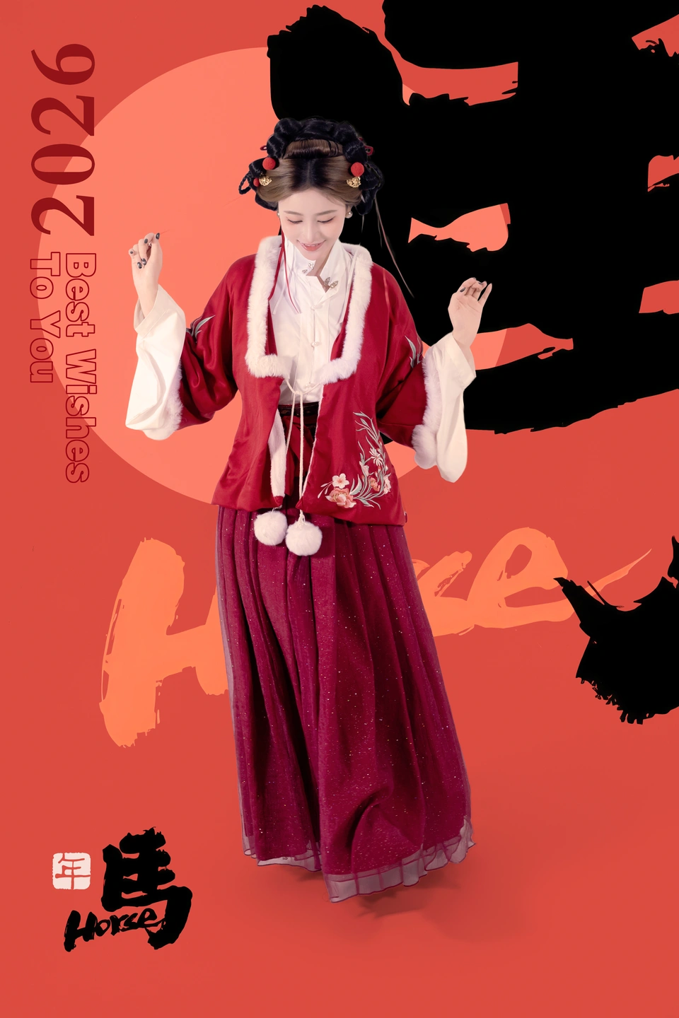 91tutu.cc@年年 - 元宵节-031.webp