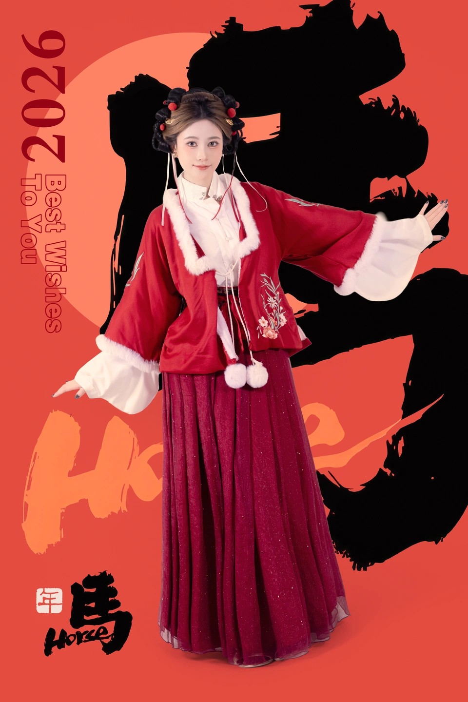 91tutu.cc@年年 - 元宵节-032.webp