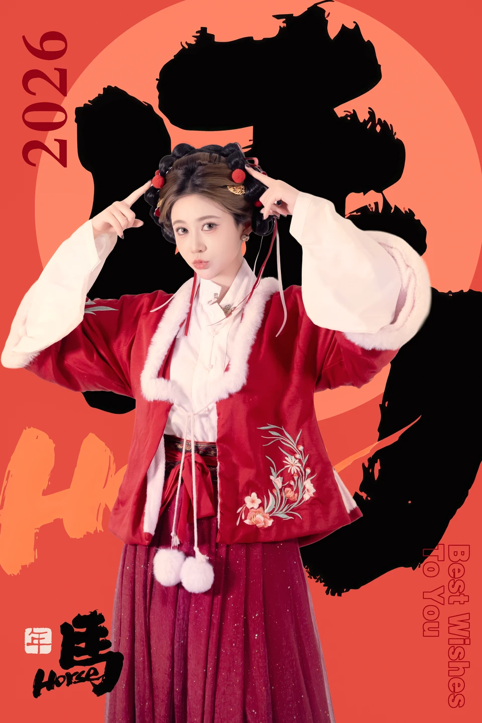 91tutu.cc@年年 - 元宵节-035.webp