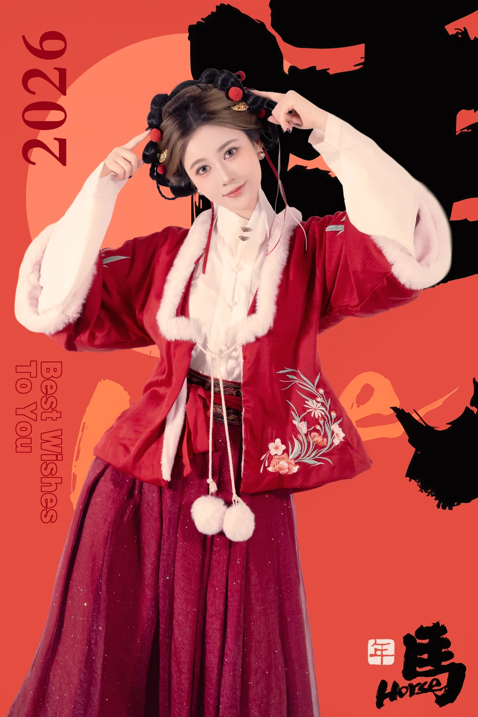 91tutu.cc@年年 - 元宵节-037.webp