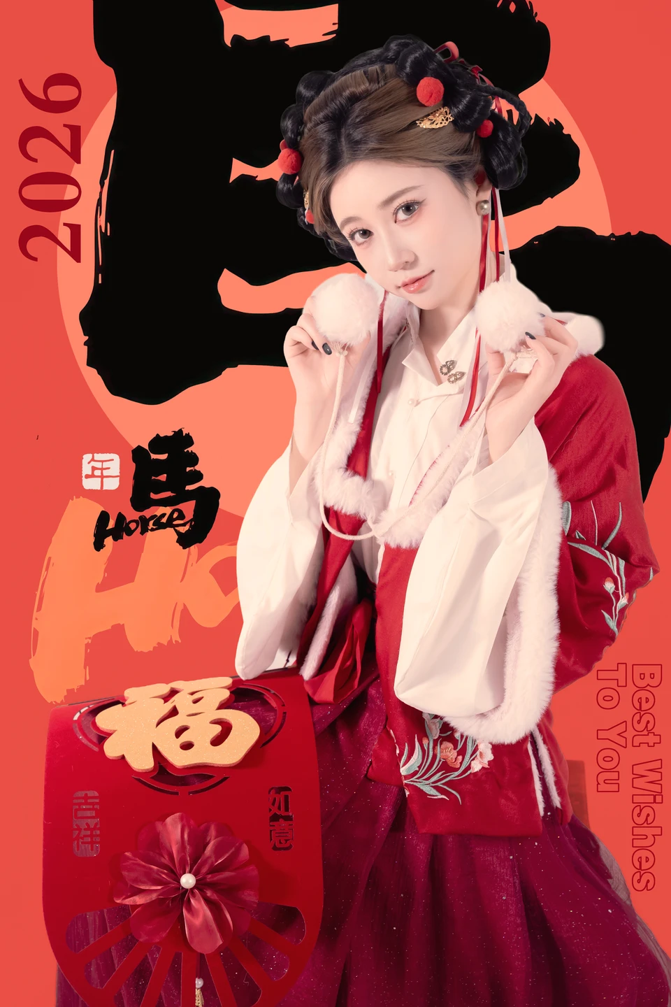 91tutu.cc@年年 - 元宵节-039.webp