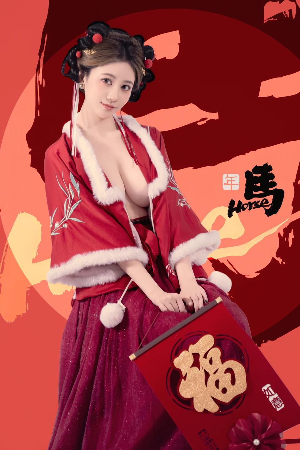 91tutu.cc@年年 - 元宵节-046.webp