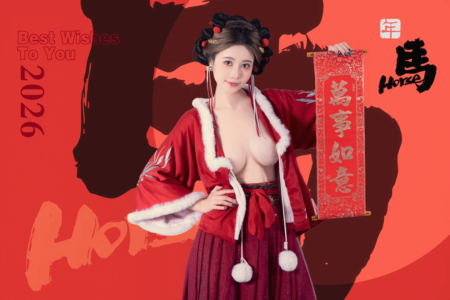 91tutu.cc@年年 - 元宵节-047.webp