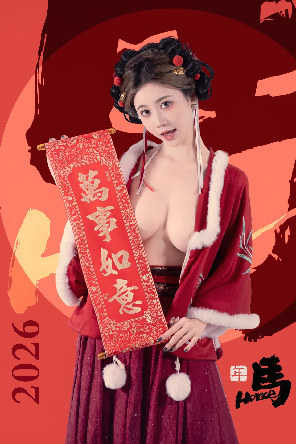 91tutu.cc@年年 - 元宵节-051.webp