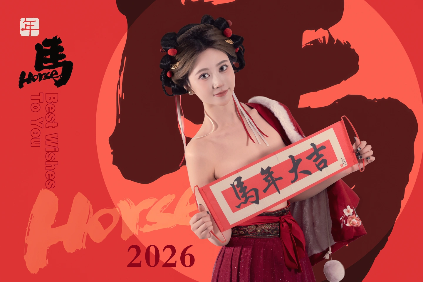 91tutu.cc@年年 - 元宵节-053.webp