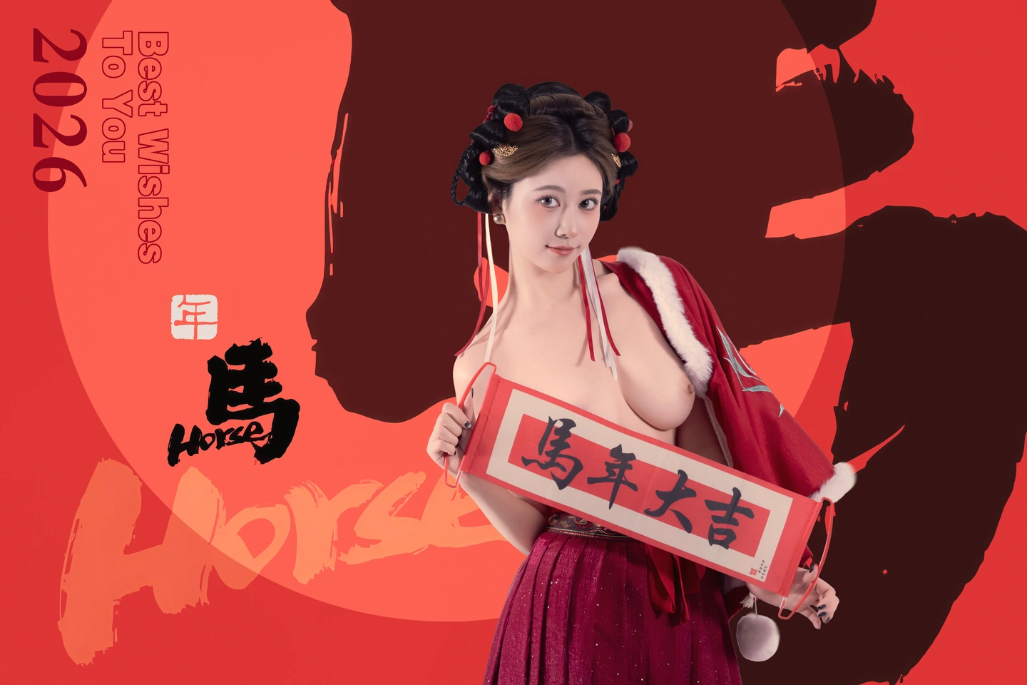 91tutu.cc@年年 - 元宵节-054.webp