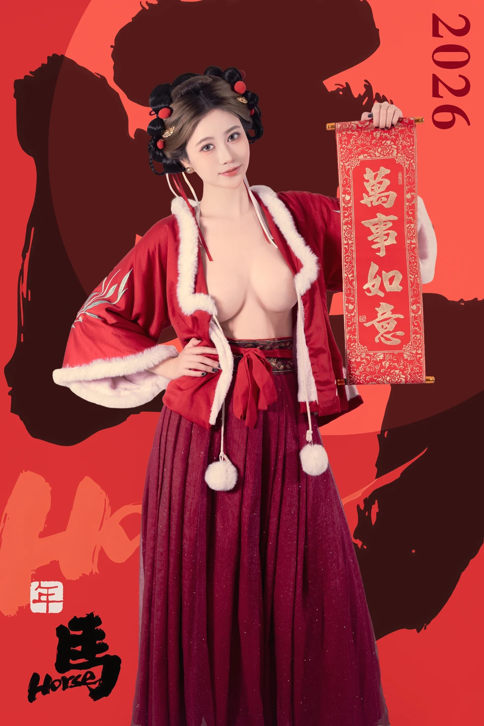 91tutu.cc@年年 - 元宵节-055.webp