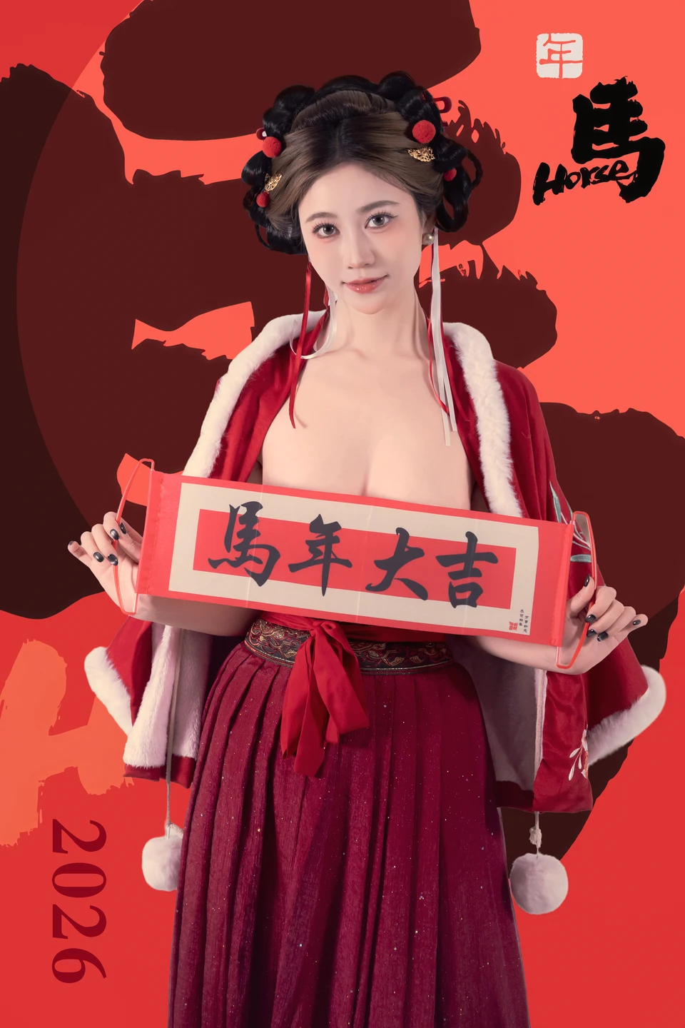 91tutu.cc@年年 - 元宵节-059.webp