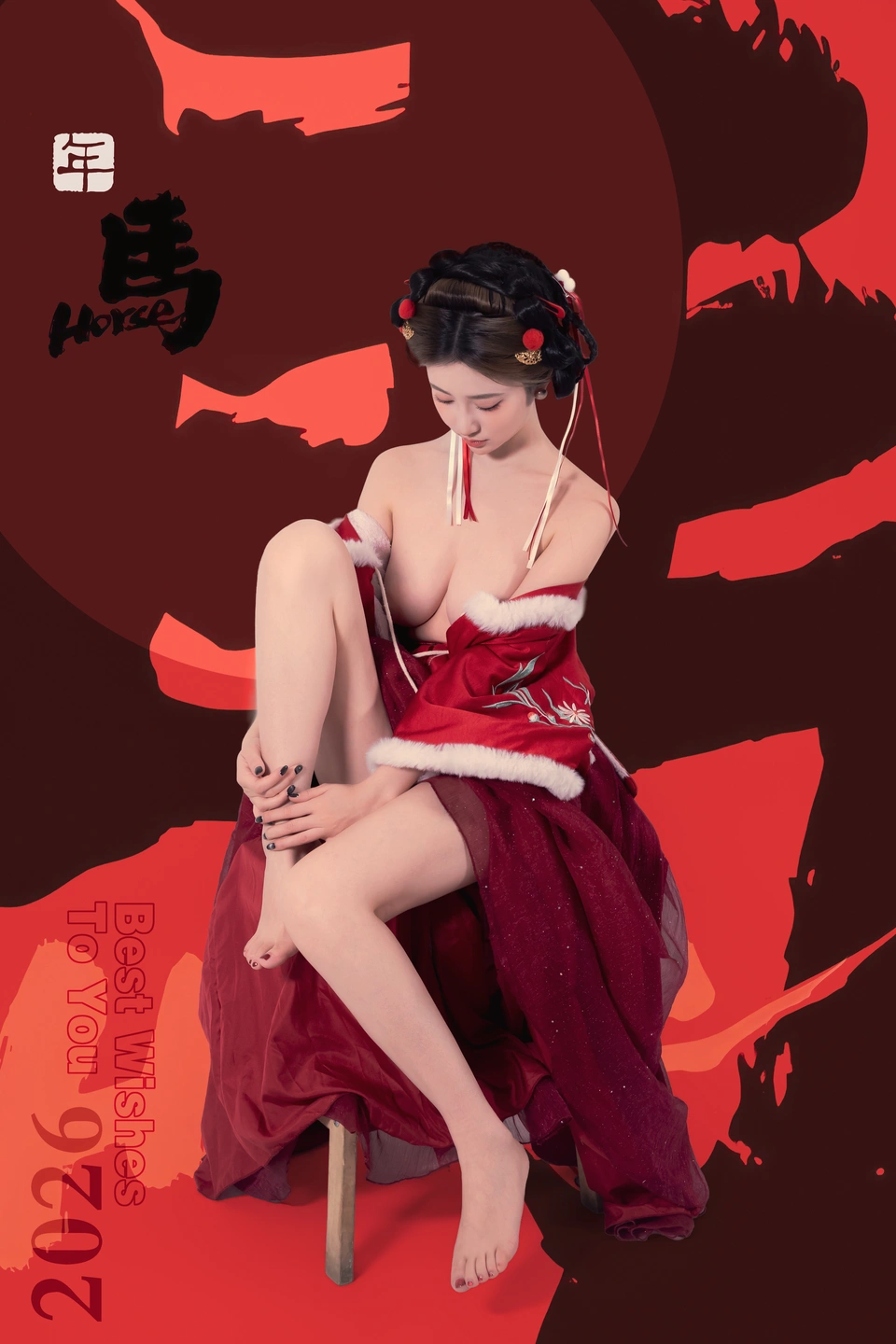 91tutu.cc@年年 - 元宵节-067.webp