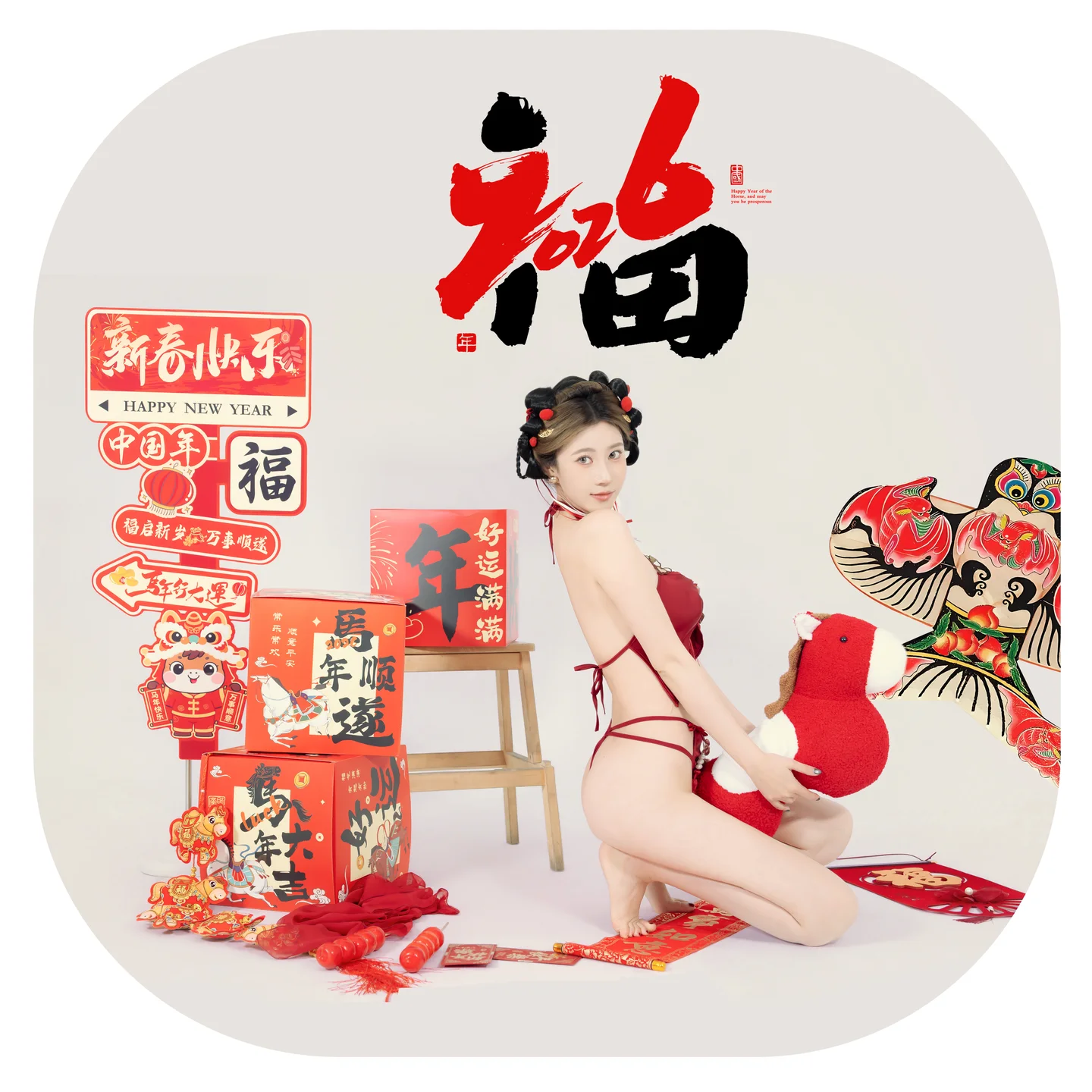 91tutu.cc@年年 - 马上有福-002.webp