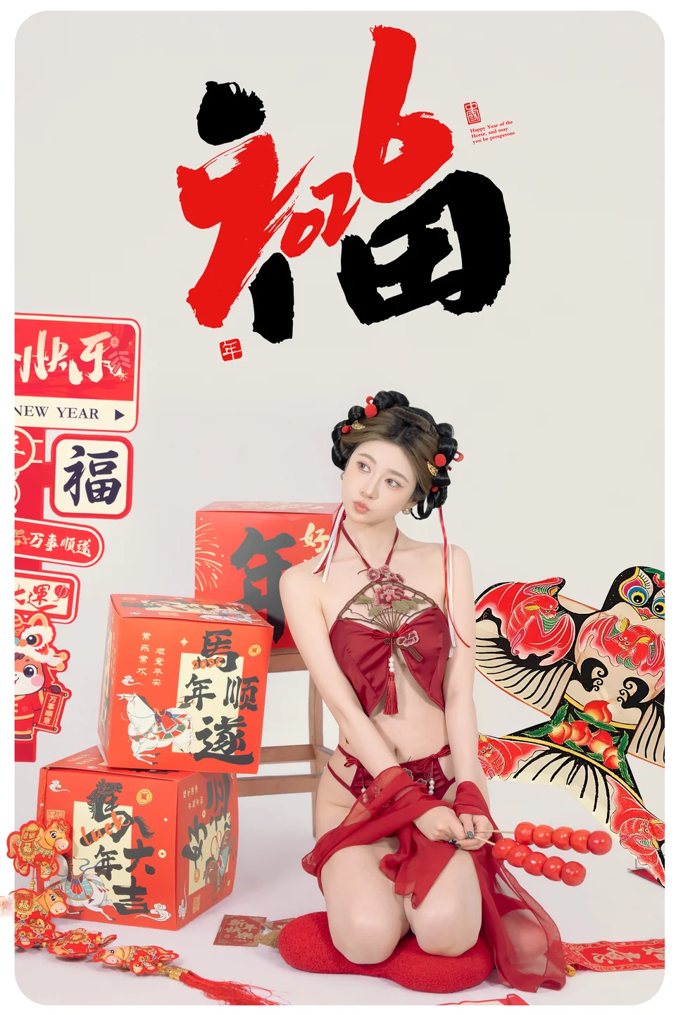 91tutu.cc@年年 - 马上有福-004.webp