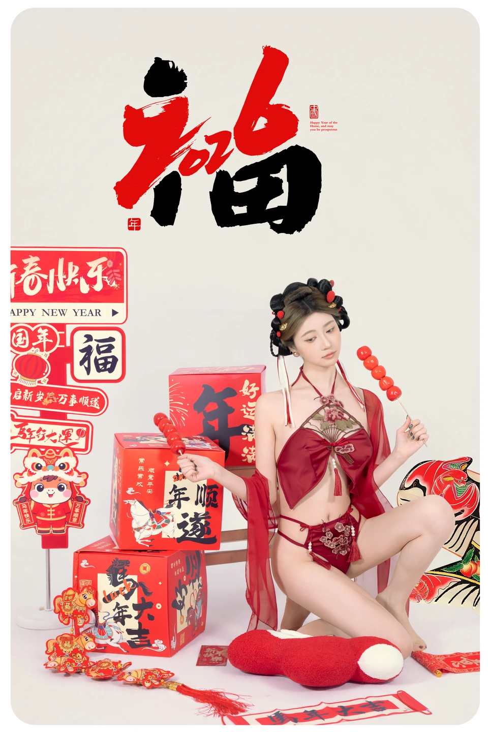 91tutu.cc@年年 - 马上有福-007.webp