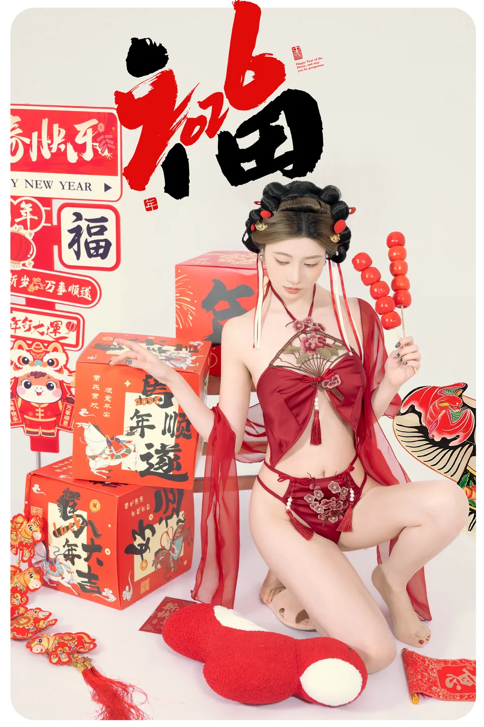 91tutu.cc@年年 - 马上有福-008.webp