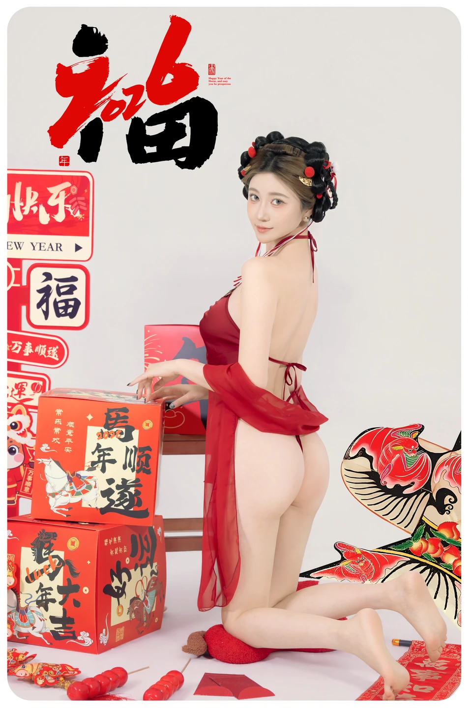 91tutu.cc@年年 - 马上有福-011.webp